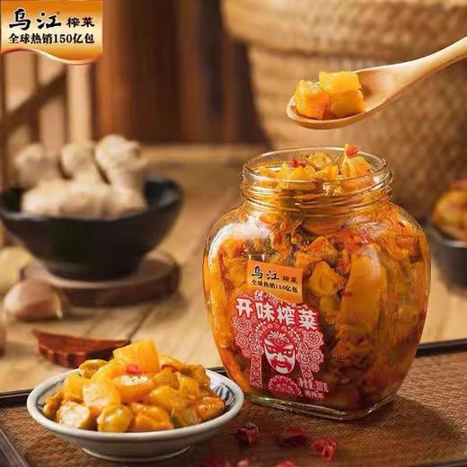 乌江开味菜下饭菜300克 商品图2