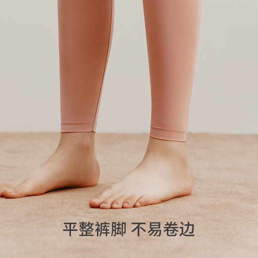 Threegun三枪 【零碳莫代尔】圆领女士保暖内衣套装-23316D221 商品图7
