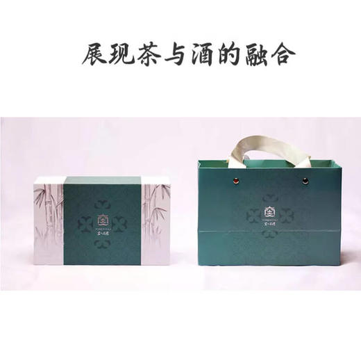 宜人宜礼-酒茶翻盖伴手礼套装 商品图3