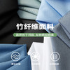 【竹纤维】【DDP】大依优型大码长袖衬衫免熨烫多色加肥加大码休闲商务上衣男士Y 商品缩略图3