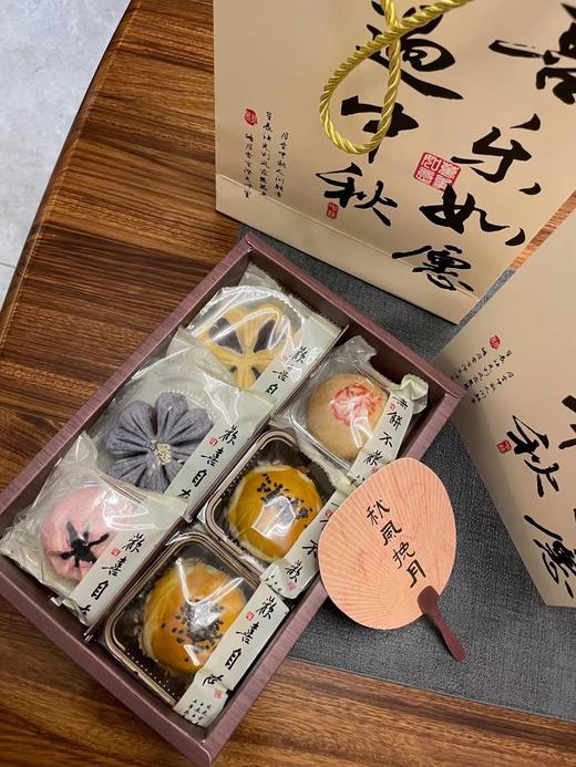 中式酥饼6粒礼盒 商品图0