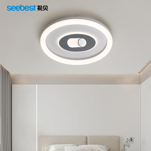 云端漫步-卧室灯(智能离线语音控制) 商品图0