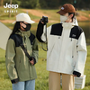  十~品牌直发，带可溯源防伪码！【JEEP 情侣冲锋衣JKLZ9919款】夹克 JEEP SPIRIT 春秋季户外时尚透气防风防水百搭潮流情侣运动冲锋衣  版型宽松型，偏瘦的建议拍小一码！ 商品缩略图0