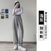 【潮流ins的不二之选！】美式灰色运动裤女春秋季高腰宽松直筒休闲卫裤小个子阔腿裤潮ins lmzb 商品缩略图10