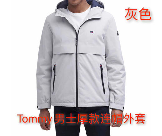 速度抢码了📣Tommy新款男士加棉冲锋衣！！498元🉐直邮到手🔥太超值了  ，赶紧给老公 ，爸爸 ，男票来一件 ！ 商品图6