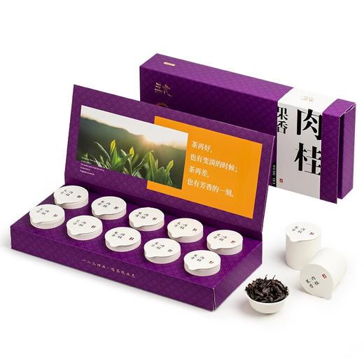 五虎 茶叶 肉桂 乌龙茶 武夷岩茶 小纸罐 茶饮 80g/罐 商品图2