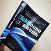 官网 ClickHouse入门 实战与进阶 陈光剑 数据库技术丛书 OLAP Flink Spark 数据分析 实时数据分析 ClickHouse入门技术书籍 商品缩略图1