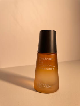 黄黑皮变白的秘密！用着白太快了！