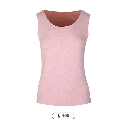 都市丽人膨暖绒2.0强暖保暖衣女负15至负5度适穿加厚塑身保暖背心单件背心秋衣LW34A1 商品图6