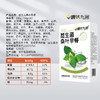 自营（康达九洲）-益生菌桑叶早餐300g 商品缩略图2