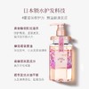 安蒂花子洗发水 商品缩略图1