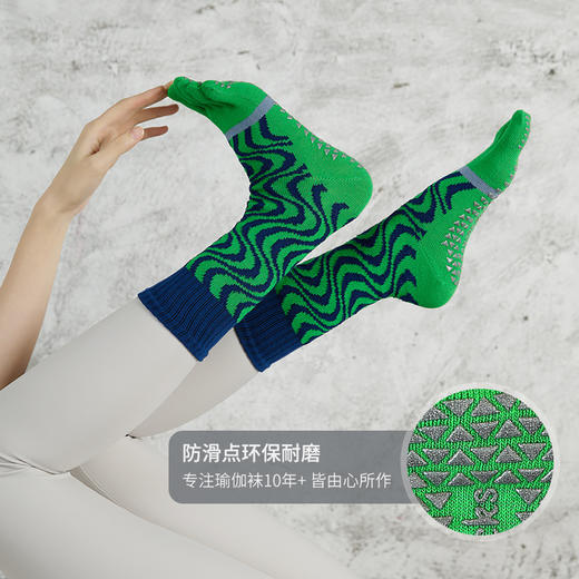 秋冬中筒普拉提袜子防滑瑜伽袜批发五指袜女棉运动袜分指专业健身FT 00 商品图1
