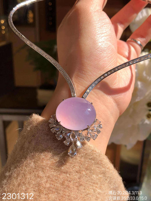 紫罗兰蛋面套链【2301312】具体价格微信咨询 商品图5