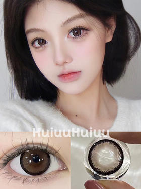 【月抛大直径】Rolalens--布朗棕--14.5mm-【月抛 0-800度 无525/575】