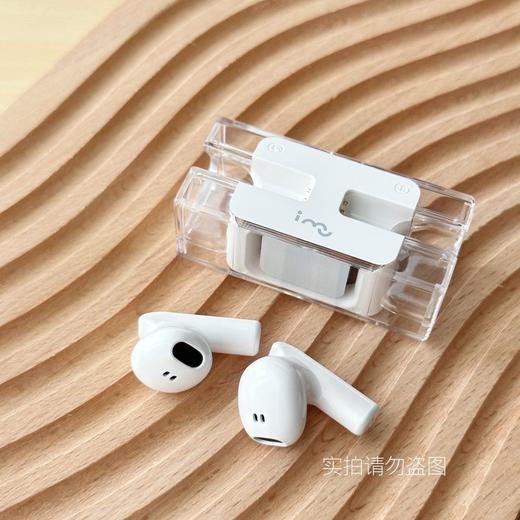 【品牌直发】幻响小方糖蓝牙耳机  ！降噪 便携 舒适音质很好 商品图4