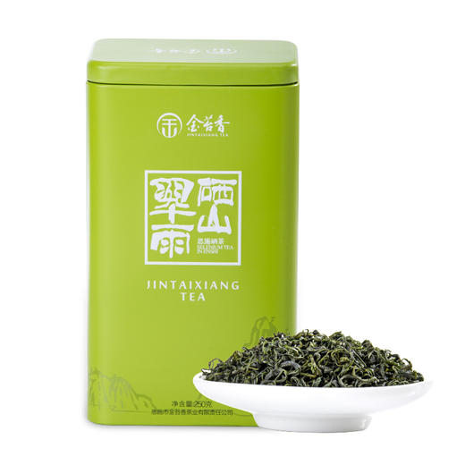 金苔香-恩施硒山翠雨(简易方罐250g) 商品图2