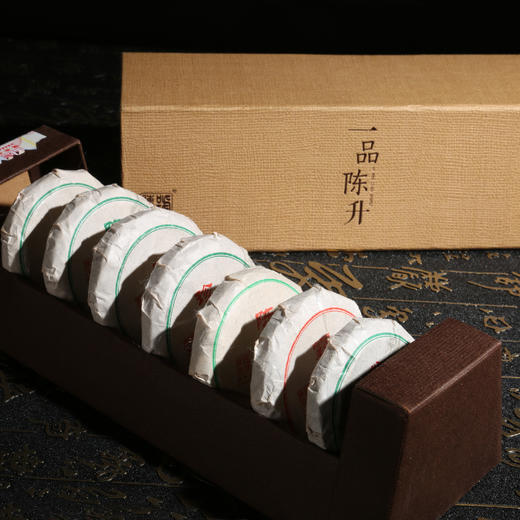 陈升号2022年一品陈升196g普洱生茶 商品图2