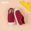 M1&M2西班牙童鞋男女宝幼儿园室内鞋一脚蹬M20566 商品缩略图1