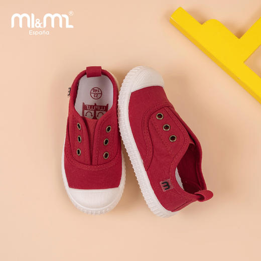 M1&M2西班牙童鞋男女宝幼儿园室内鞋一脚蹬M20566 商品图1