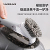 乐扣乐扣（LOCK&LOCK）洗碗刷锅洗锅长柄家用厨房不粘锅油清洁刷子炊帚自动加液懒人 商品缩略图3