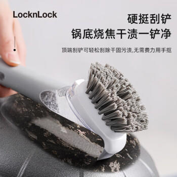 乐扣乐扣（LOCK&LOCK）洗碗刷锅洗锅长柄家用厨房不粘锅油清洁刷子炊帚自动加液懒人 商品图3