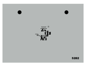 手提袋-初见系列冻顶乌龙5282