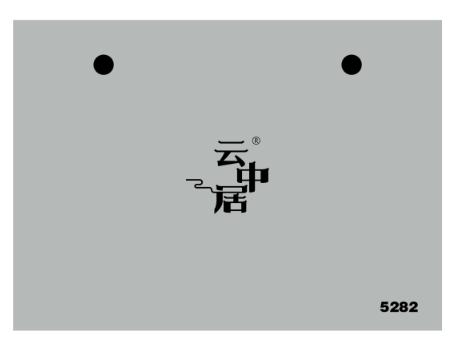 手提袋-初见系列冻顶乌龙5282 商品图0