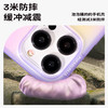 【POPCASE手机壳】潮汐蓝 MagSafe磁吸手机壳 自带泡泡溜 iPhone14 纯色系列 商品缩略图2