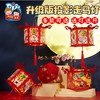 中秋节手工diy六角手提发光走马纸灯笼幼儿园儿童制作材料包非遗 商品缩略图0