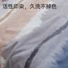 【明星商品】法兰绒印花保暖盖毯(忆江南-蓝) 商品缩略图6