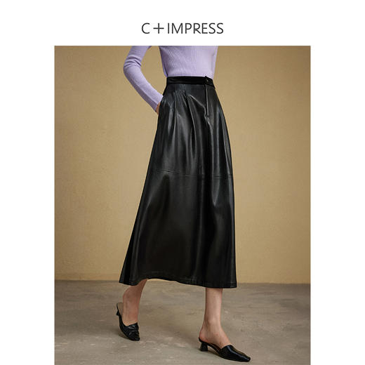 西嘉C+IMPRESS/西嘉静奢风黑色皮裙半身裙女中长款秋a字蛋白pu皮伞裙BQ2304033 商品图0