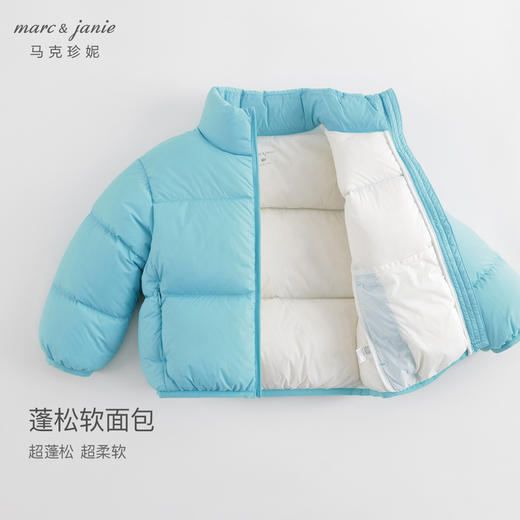 【三防】马克珍妮女童超轻保暖加厚羽绒服 儿童冬款面包服231191 商品图3