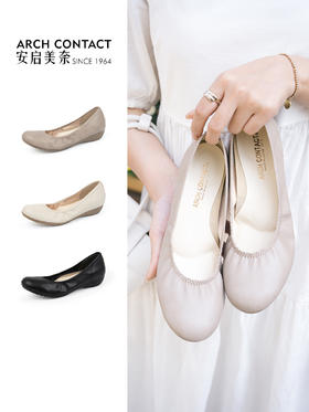 安启美奈/ARCH CONTACT平底芭蕾款单鞋39085