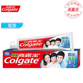 清新口气高露洁超强高钙牙膏90g