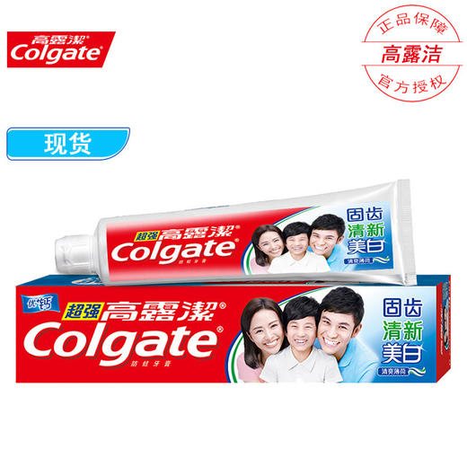 清新口气高露洁超强高钙牙膏90g 商品图0