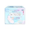 苏菲裸感S夜用29cm 商品缩略图2