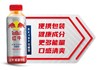 胶瓶风味红牛饮料 400ml*15ml 商品缩略图2