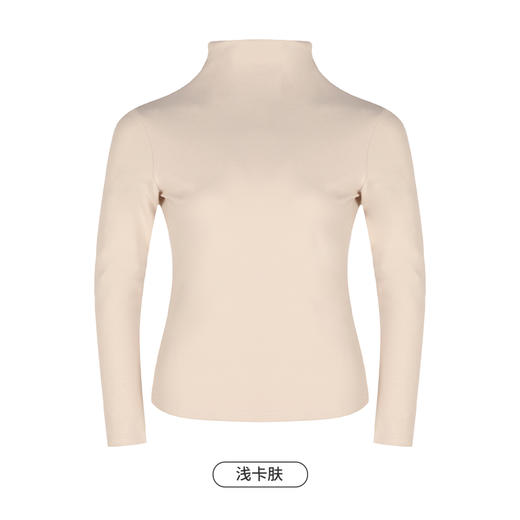 都市丽人舒暖保暖衣女负5至5度适穿暖肤绒中厚款单件保暖衣上衣秋衣LW3DA6 商品图8