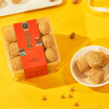 稻香村DXC 糕点点心 休闲零食 中华老字号 龙须酥200g（原味） 商品图0