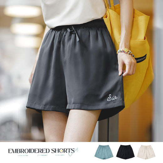 马登女装美式休闲运动刺绣短裤夏季百搭显瘦丝感高腰运动阔腿裤 商品图0