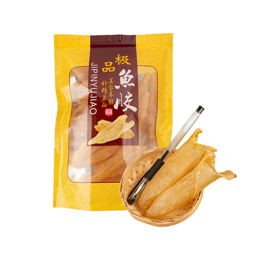 黄花筒鱼胶海味干货批发 厂家现货供应黄花胶鱼肚鱼鳔孕补 商品图4