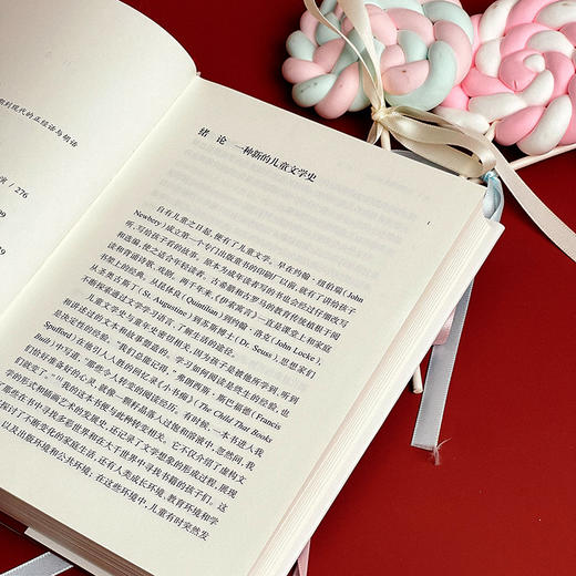 儿童文学史：从《伊索寓言》到《哈利·波特》  儿童文学史 塞思·勒若 正版 华东师范大学出版社 商品图9