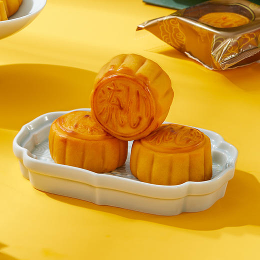 【中秋团圆礼】法兰巧心 酥二零 港式流心月饼  商品图0