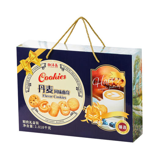 曲奇饼干礼盒装丹麦风味春节礼品年货置办整箱批发过年送礼走亲戚 商品图4
