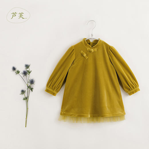 【马克珍妮 芦芙】秋冬装 新中式网纱丝绒连衣裙 231573 商品图2