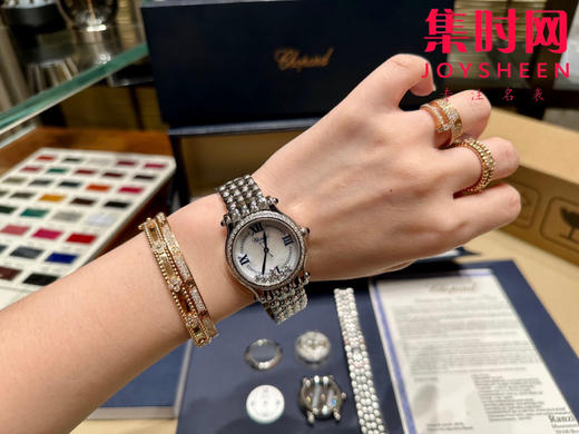 萧邦新款快乐钻系列 33mm 女士机械腕表 商品图8