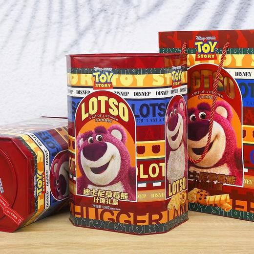 D10迪士尼经典美式什锦礼盒 608g/罐 商品图3