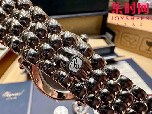萧邦新款快乐钻系列 33mm 女士机械腕表 商品图7