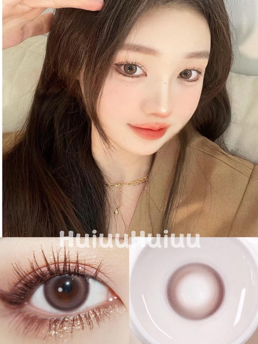 【小直径】HANCON--太妃奶栗-14.0mm【半年抛 0-800度 无525/575】 商品图0