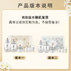 后 拱辰享雪美白淡斑膏水乳液面霜套装护肤化妆品套盒WHOO/whoo 商品缩略图1